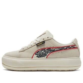 (WMNS) Süet Mayu “Kaplan Yılı”