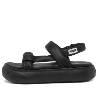 (WMNS) Süet Mayu Nimbus