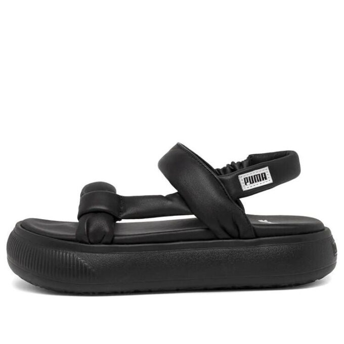 (WMNS) Süet Mayu Nimbus