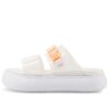 (WMNS) Süet Mayu Pop Sandal “Beyaz Fizzy Melon”