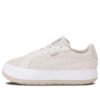 (WMNS) Süet Mayu Raw