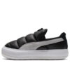 (WMNS) Süet Mayu Slip-on Ayakkabılar Siyah/Beyaz