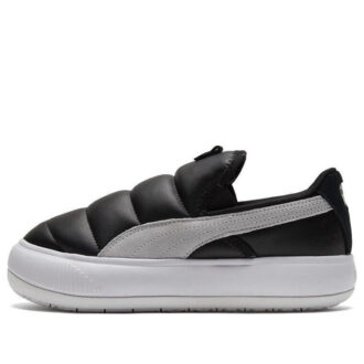 (WMNS) Süet Mayu Slip-on Ayakkabılar Siyah/Beyaz
