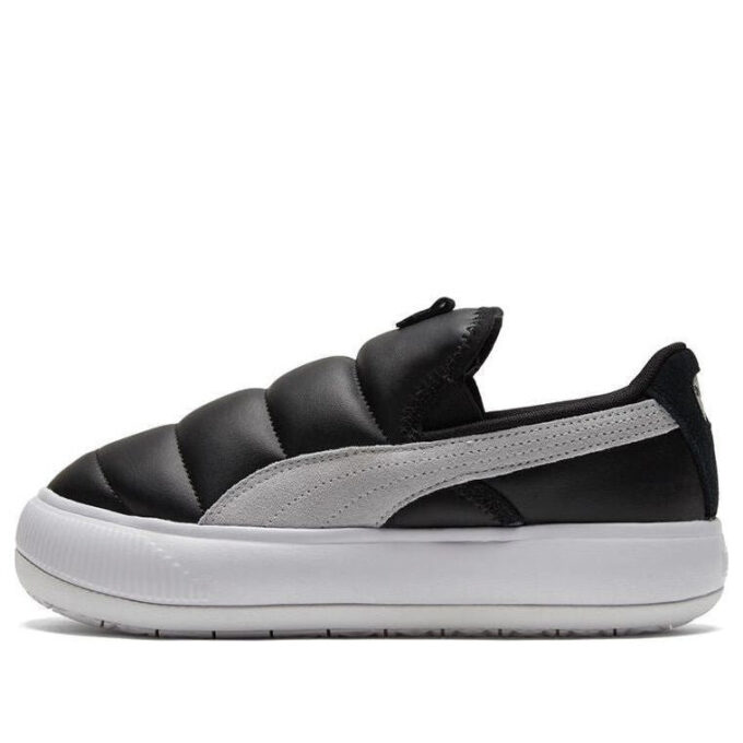 (WMNS) Süet Mayu Slip-on Ayakkabılar Siyah/Beyaz