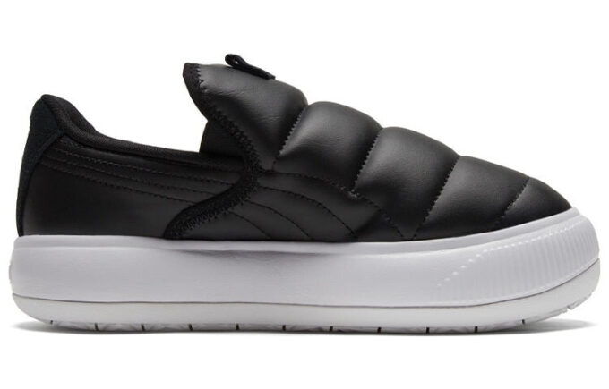 (WMNS) Süet Mayu Slip-on Ayakkabılar Siyah/Beyaz