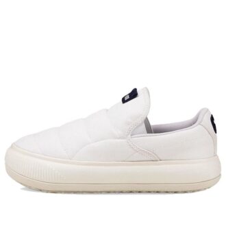 (WMNS) Süet Mayu Slip-On Kanvas “Beyaz Hatmi”