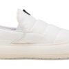 (WMNS) Süet Mayu Slip-On Kanvas “Beyaz Hatmi”