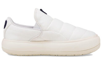 (WMNS) Süet Mayu Slip-On Kanvas “Beyaz Hatmi”