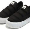 (WMNS) Süet Mayu Slip-On Kanvas “Siyah Beyaz”