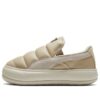 (WMNS) Süet Mayu Slip-on Spor Ayakkabı Fildişi