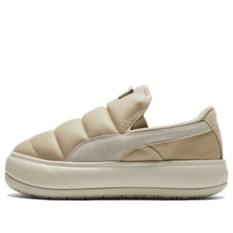 (WMNS) Süet Mayu Slip-on Spor Ayakkabı Fildişi