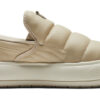 (WMNS) Süet Mayu Slip-on Spor Ayakkabı Fildişi