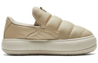 (WMNS) Süet Mayu Slip-on Spor Ayakkabı Fildişi