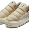 (WMNS) Süet Mayu Slip-on Spor Ayakkabı Fildişi
