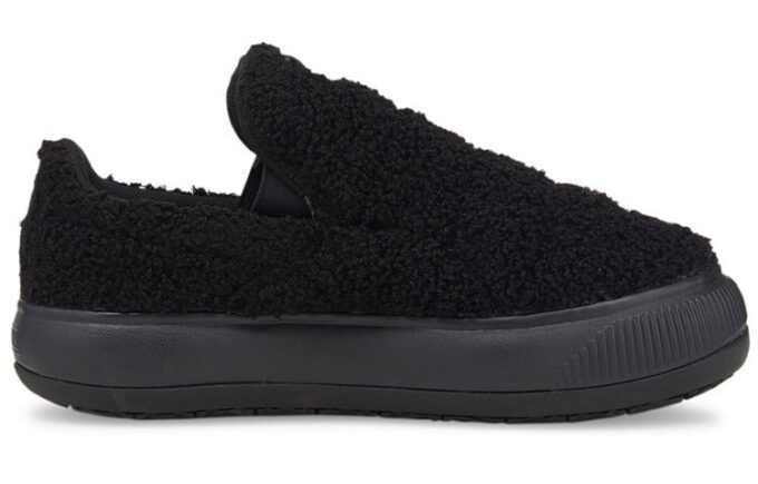 (WMNS) Süet Mayu Slip-On “Teddy – Siyah”