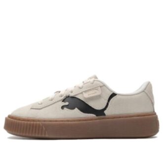 (WMNS) Süet Platform Ayakkabı “Bej Kahverengi”
