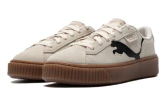 (WMNS) Süet Platform Ayakkabı “Bej Kahverengi”