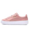 (WMNS) “Shimmer – Morning Glory” Platformu