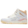(WMNS) Slipstream Hi Tasarruflu