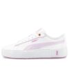 (WMNS) Smash Platform V2 “Şeker – Beyaz Lavanta Sis”