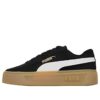 (WMNS) Smash Platform v3 SD “Siyah”