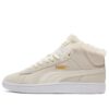 (WMNS) Smash V2 Orta Topuk Spor Ayakkabı Bej/Beyaz
