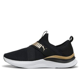 (WMNS) Softride Harmony Slip-On “Siyah Altın”