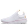 (WMNS) Softride Pro Echo Slip-On “Beyaz Üzüm Sisi”