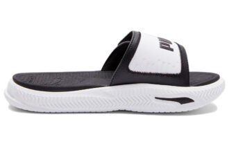 (WMNS) Softride Pro V “Beyaz Siyah”