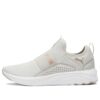 (WMNS) Softride Sophia Slip-on “Gri Gül Altın”