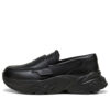 (WMNS) Sophyr Loafer “Siyah”