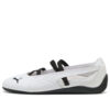 (WMNS) Speedcat Balesi “Beyaz Siyah”