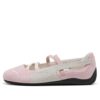 (WMNS) Speedcat Balesi “Pembe Kırıntısı”