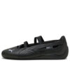 (WMNS) Speedcat Balesi “Siyah”