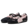 (WMNS) Speedcat Balesi “Siyah Leylak Sisi”