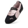 (WMNS) Speedcat Balesi “Siyah Leylak Sisi”
