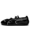 (WMNS) Speedcat Ballet “Parlak Siyah”