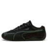 (WMNS) Speedcat “Kötü Elphie”