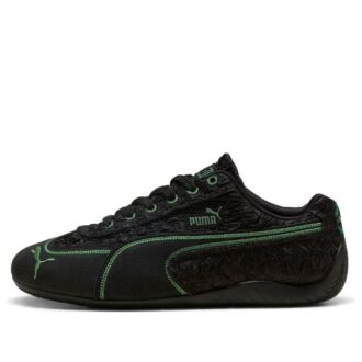 (WMNS) Speedcat “Kötü Elphie”