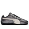 (WMNS) Speedcat “Metalik Paket – Siyah Beyaz”