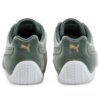 (WMNS) Speedcat Velvet “Balsam Green”