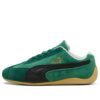 (WMNS) Speedcat “Vine Black”