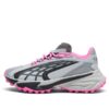 (WMNS) Spirex “Sportif”