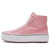(WMNS) Spor Ayakkabı Kaia Mid CV Pembe/Beyaz