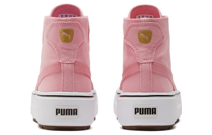 (WMNS) Spor Ayakkabı Kaia Mid CV Pembe/Beyaz