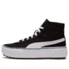 (WMNS) Spor Ayakkabı Kaia Mid CV Siyah/Beyaz
