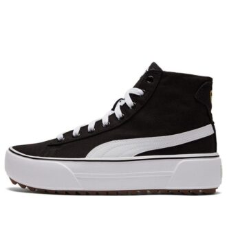 (WMNS) Spor Ayakkabı Kaia Mid CV Siyah/Beyaz