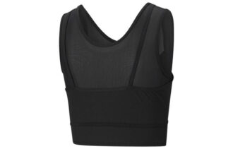 (WMNS) STUDIO Katmanlı Kırpılmış Üst “Siyah” (WMNS) STUDIO Katmanlı Kırpılmış Üst “Siyah”