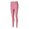 (WMNS) Studio Porselen Tam Tayt “Pembe”