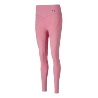 (WMNS) Studio Porselen Tam Tayt “Pembe”